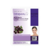 Mascarilla De Colageno Con Acai Berry - Dermal